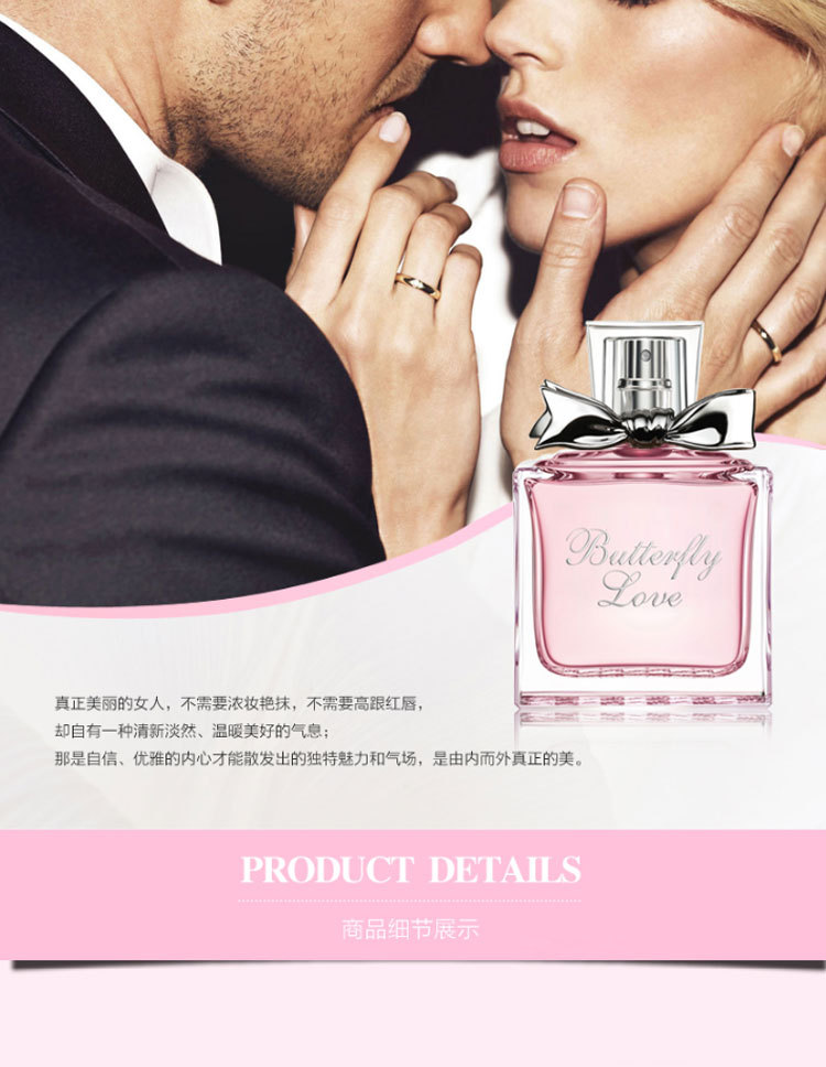 Thể hình Sáng tạo Hương nữ 50ml Hương thơm sinh viên Hương thơm kéo dài Hương thơm tươi mát đích thực nuoc hoa vung kinh