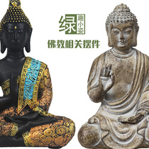 Resin imitation stone Buddha micro landscape water and land tank rainforest tank grass cylinder jewelry ornaments fleshy indoor old pile potted landscape