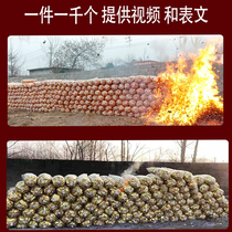 Gold ingot paper silver ingot paper burning paper video Non-logistics transport machine folding tin foil tin foil 1000