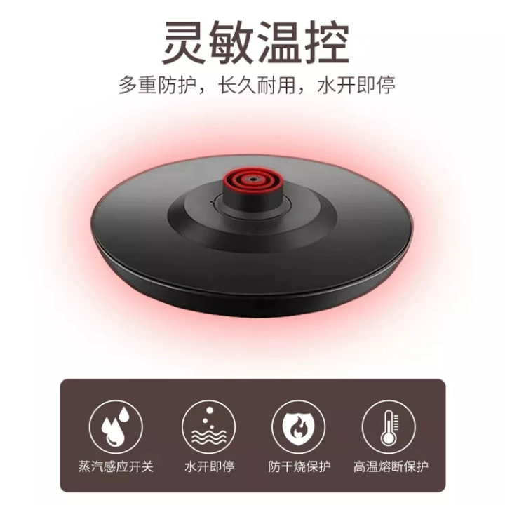 Ấm đun nước nhanh ấm đun nước điện gia dụng tự động tắt kích thước dung tích 304 thép không gỉ ký túc xá 2 lít 1,5 nồi đun sôi - ấm đun nước điện