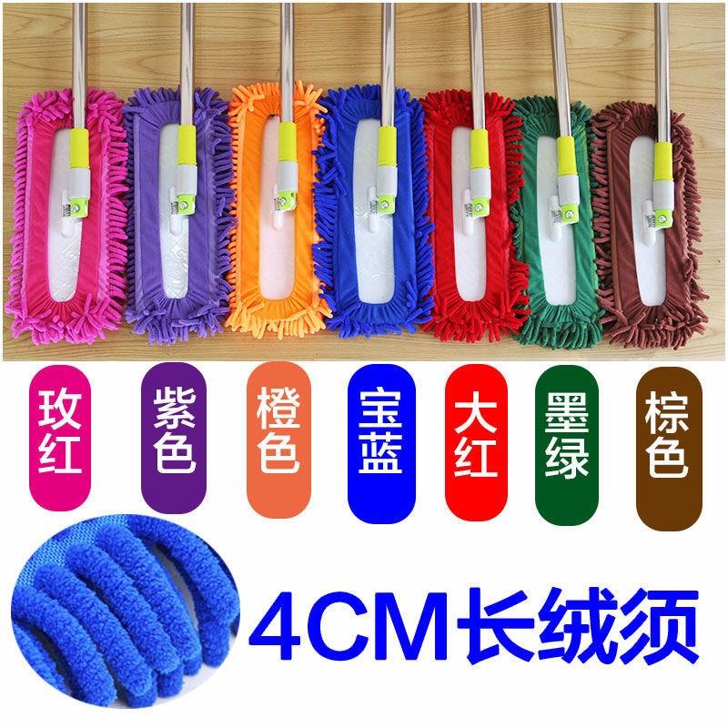 雪尼尔 拖把吸水吸油家用平板拖把一拖净 图1
