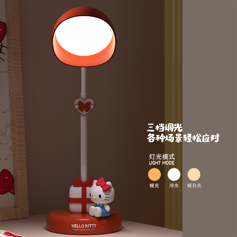 Authentic Hellokitty Table Lamp for Kidsren, Eye Protection, Special for Students to Study, Bedroom Bedside Lamp, Gift for Girls Authentic Hellokitty Table Lamp for Kidsren, Eye Protection, Special for Students to Study, Bedroom Bedside Lamp, Gift for Girls