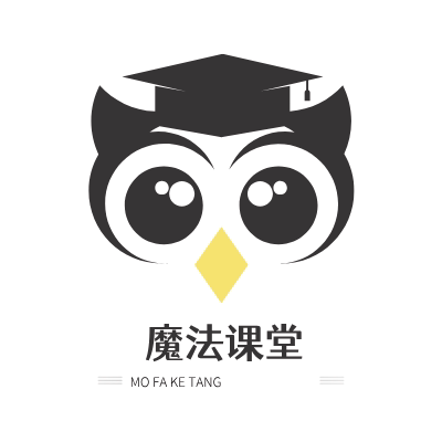魔法IT好课联盟