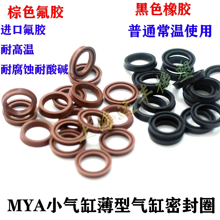 phớt máy rửa xe cao áp Phần niêm phong khí nén Phần Y -Sh hình con dấu khí Circle MYA3*6/4*7/5*8/*9*10*11*12*13*2.1/14*2.8 phốt chặn nhớt phớt dầu thủy lực