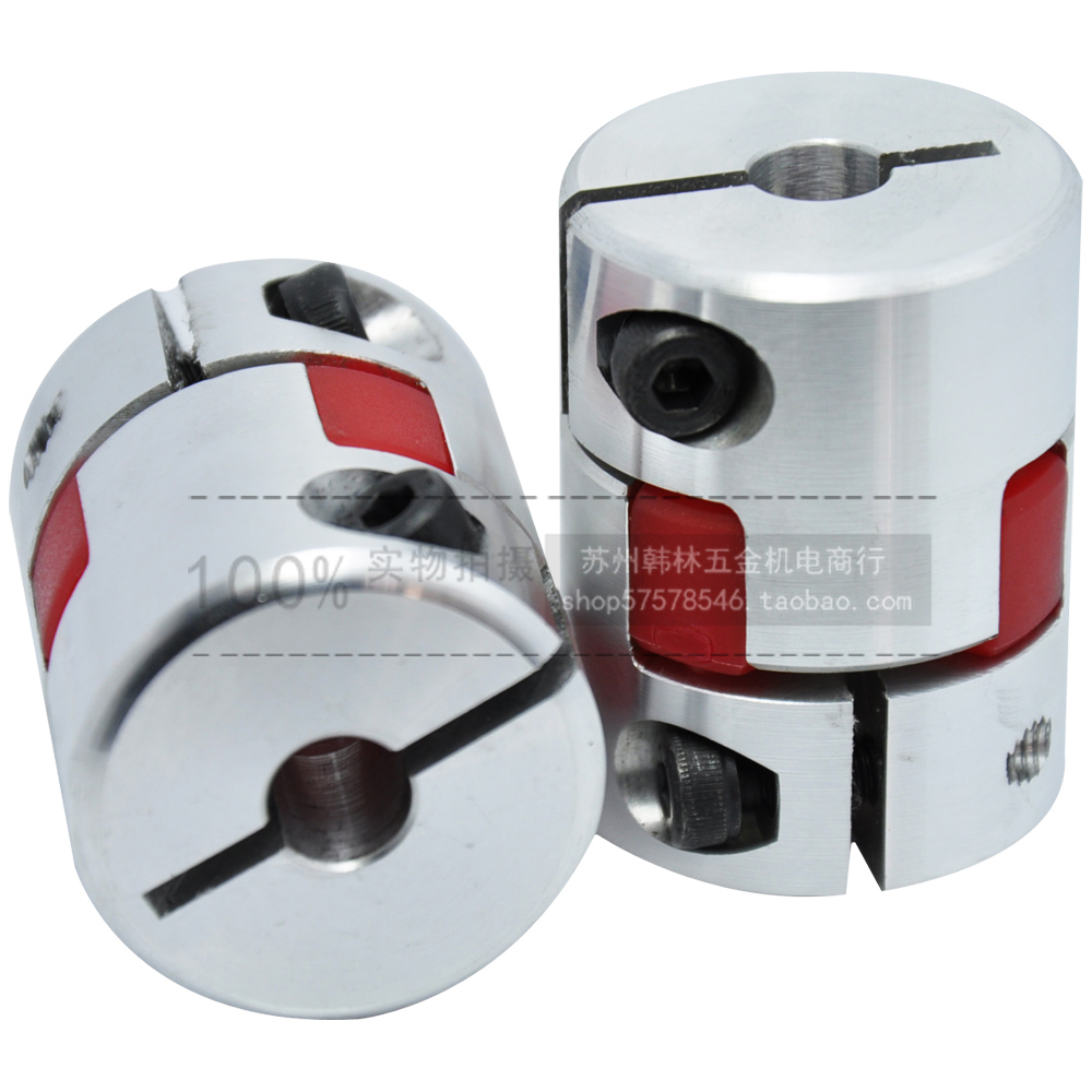(Crown hot spot) XB plum coupling Elastic coupling Servo motor screw coupling