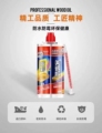 卖美缝剂的小女孩
