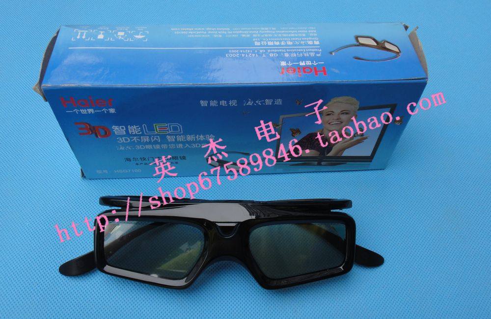 Haier LED LCD TV 3D glasses HSG7100 shutter 3D stereo GH900IR2 GH9001R2