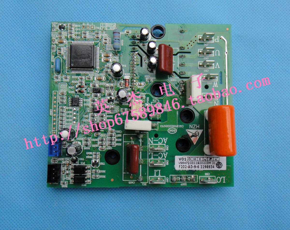 New original installed Haier Air conditioning Power Module board special number 0011800223M