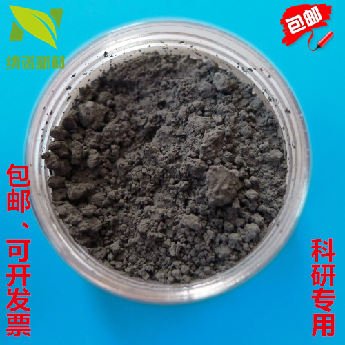Manufacturers supply tantalum powder Ta various specifications high purity nano micron scientific research can be used can be invoiced