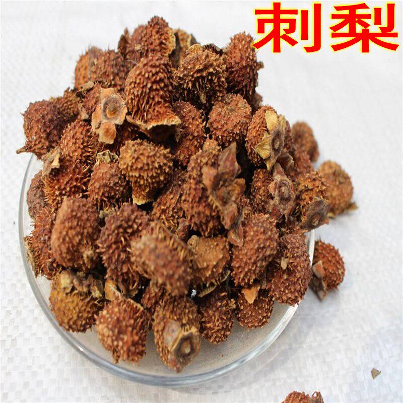 Wild Thorn Pear Guizhou Teprolific Pear Blisters Bubble Water Tea Bubble Wine New Bartender Pear Dried Fruits-Taobao