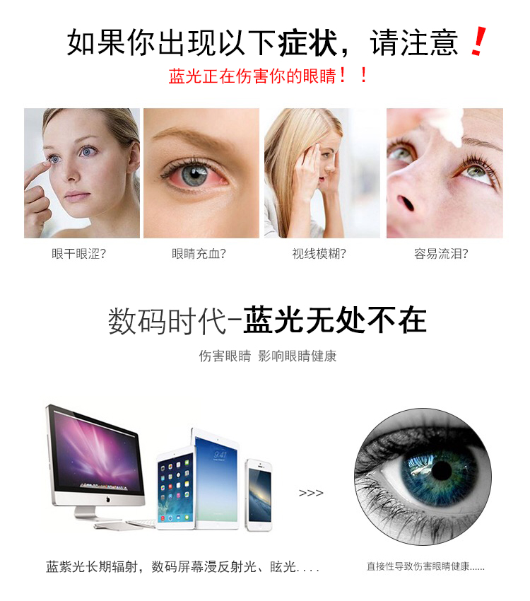Kính cận thị CK Su Yan nữ mặt văn học siêu nhẹ chống ánh sáng xanh bảo vệ mắt phẳng khung gương có độ kính mắt mèo