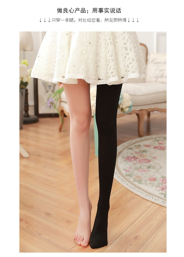 Chaussettes - collants - Ref 755071 Image 7