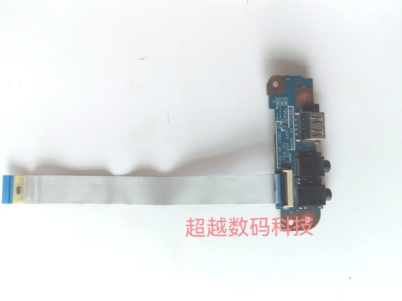 Acer 4750 4752g 4755 4738 4741 5750 E1-471G USB Small Board Sound Card Small Board Acer 4750 4752g 4755 4738 4741 5750 E1-471G USB Small Board Sound Card Small Board