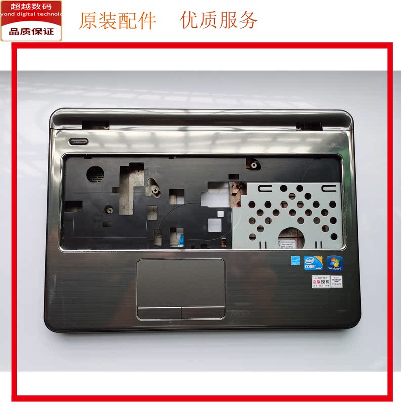 Dell/Delln4010 N4110 N5110 5010 M5110 1464 5420 a B C D Shell