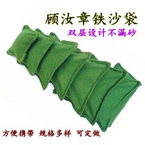 Iron sandbag canvas thickened sandbag counterweight bag dance leg press yoga pressure belly exercise Palm special sand bag