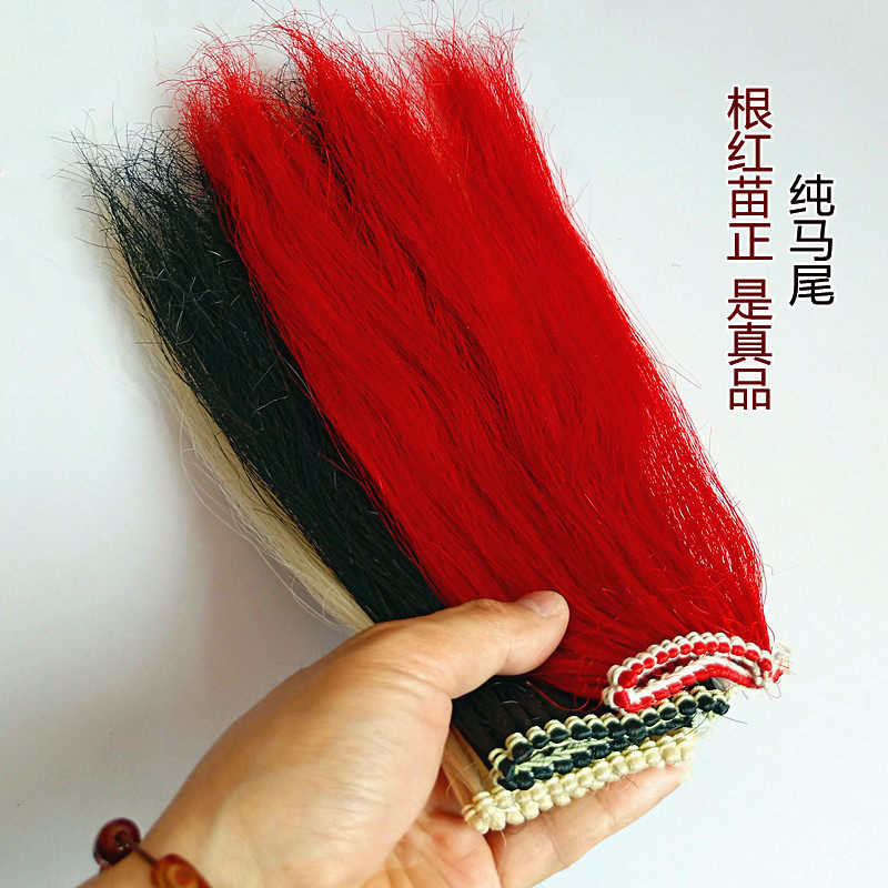 Horsetail gun Sakurako Tai Chi gun head martial arts competition long gun ring gun red tassel gun red cherry beard beard sweat oxtail blood shield