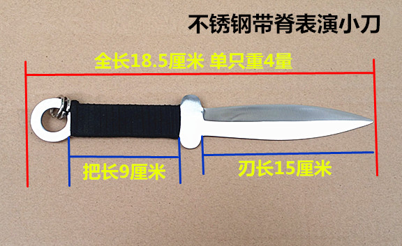 Hiệu suất dao đôi dao hiệu suất cặp thực hành đạo cụ dao đồ chơi trẻ em dao găm hiệu suất phim và truyền hình đào tạo dao ngắn nhà chơi búp bê đồ chơi