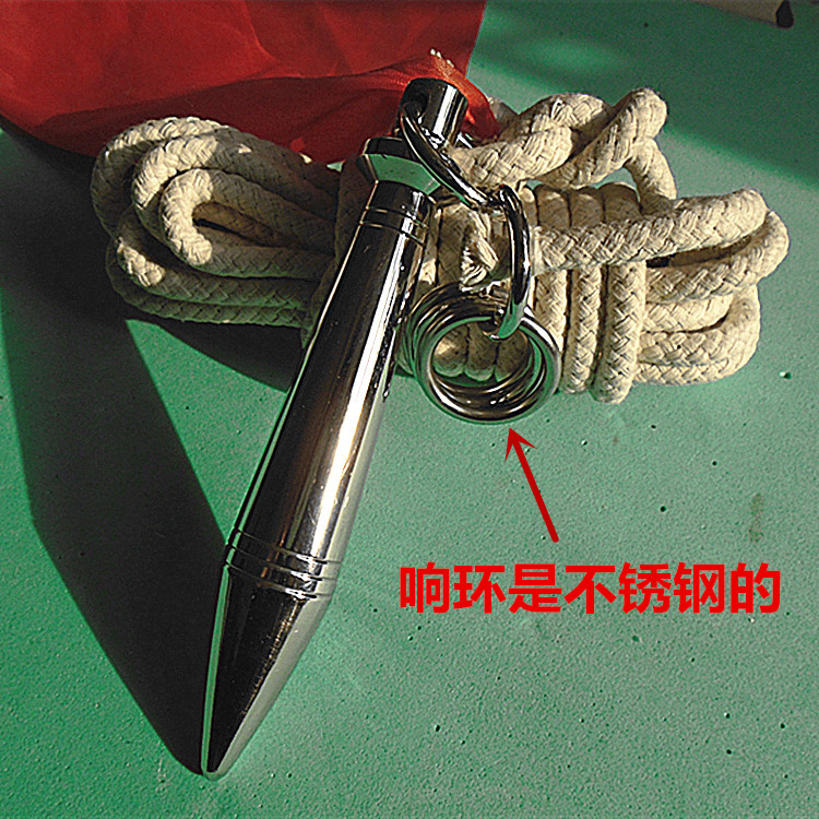Rope dart rope Dart head soft weapon Stainless steel rope standard