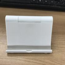 Adjustable and extended desktop live mobile phone holder desktop folding creative flat durable simple folding dormitory