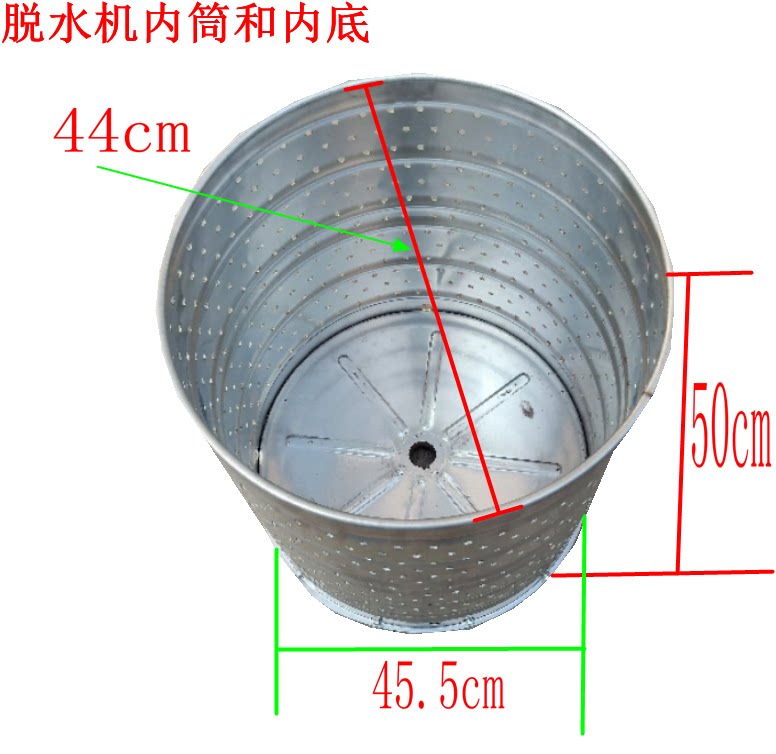Commercial All-copper Motor Carwash Shop Blankets Footbed Drier dewaterer Motor Beauty Special industry Drier Machines