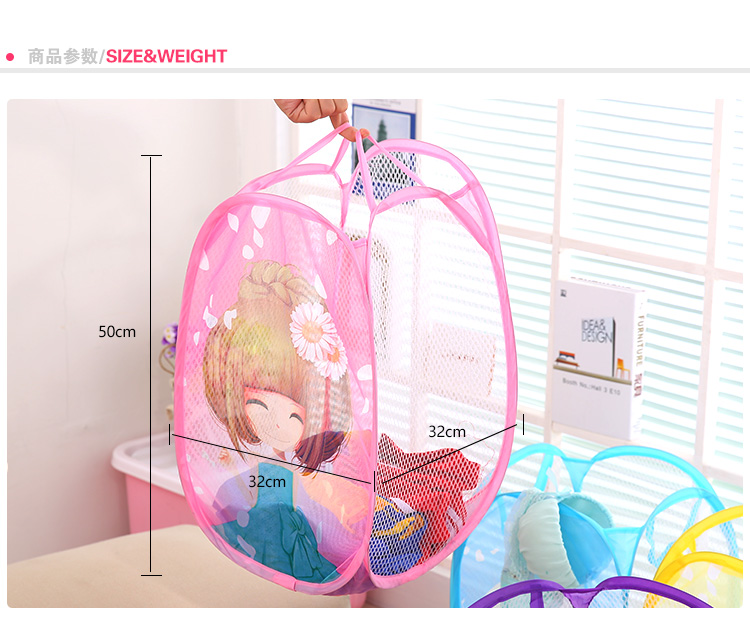 hộp trang điểm mini Thiết bị lưu trữ hộ gia đình cản trở loại net phim hoạt hình in hoa cô gái quần áo giỏ lưu trữ quần áo giỏ giặt quần áo hộp nhựa 3 ngăn