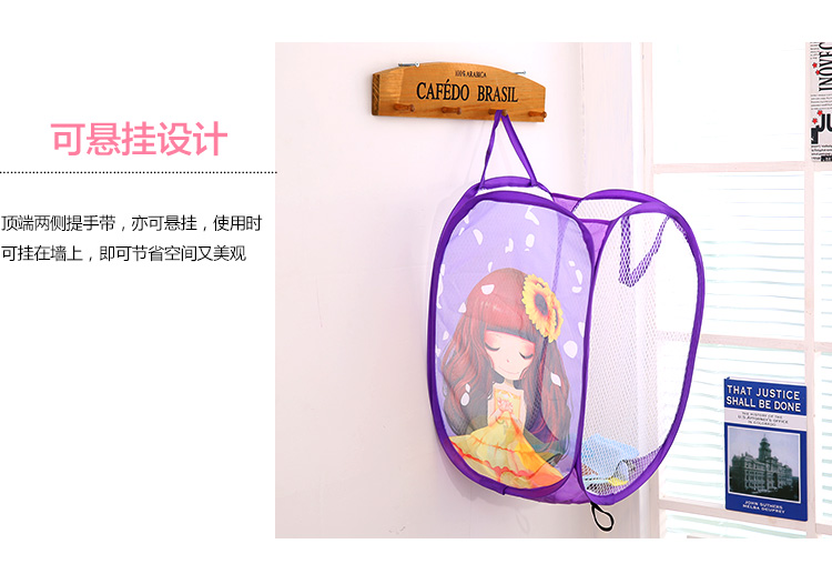 Thiết bị lưu trữ hộ gia đình cản trở loại net phim hoạt hình in hoa cô gái quần áo giỏ lưu trữ quần áo giỏ giặt quần áo hộp nhựa đựng thực phẩm