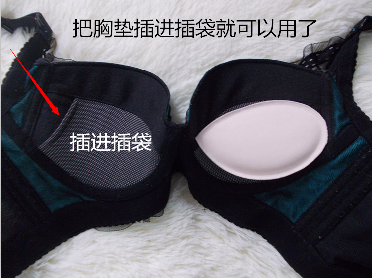 Pads pour soutien-gorge cp-01 - Ref 819141 Image 10