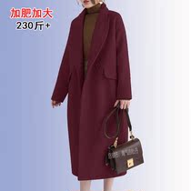 High grade size wool woolen woolen coat women autumn winter clothing 2020 new fat mm nanny coat super long knee meat