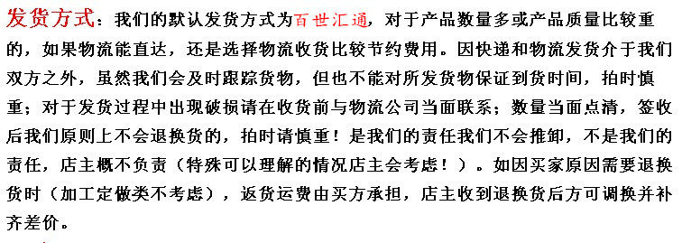 Vêtement de travail - Ref 1912922 Image 7