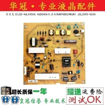Original Sharp LCD-46LX450A 46DS40A Power Board RUNTKB024WJN1 JSL2090-003A