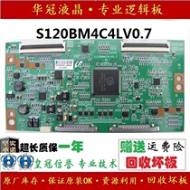 Original TCL L55C19 Changhong LT55630D logic board S120BM4C4LV0 7 Samsung LTA550HJ07