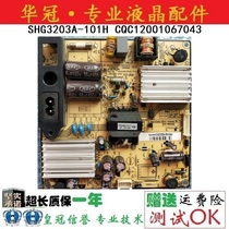 Original TCL L32F3300B power SHG3203A-101H CQC12001067043