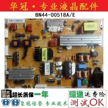 Original original Samsung UA40ES6100J UA46ES6100J power board BN44-00518A E spot