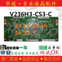 Original Chimei V236H3-CS3-C logic board 32 inch 39 inch 42 inch 46 inch 50 inch 55 inch