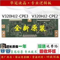 Original V320HJ2-CPE3 V320HJ2-CPE2 measured OK Please note the model
