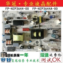 Haier LE42H300 LE42A950P H42E07 power FP-HZP3644-00 0094003644