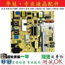 Crewy 50M9 50M9 W50US W50US 50E388G 50E388G supply board 5800-L5R036-0000 168P-00