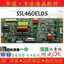 Original fit TCL L46P11 L46E5200BE backlight board constant current board SSL460EL05 INV46L04A