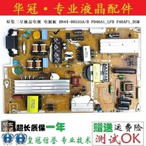 Original Samsung LCD TV Power Board BN44-00535A B PD46A1_LFD F46AF1_DSM