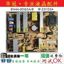 Original Samsung LA40S81B M81B LCD TV power board BN44-00165A B IP-231135A