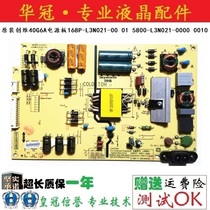 Original fit Genesis 40G6A power supply board 168P-L3N021-00 01 5800-L3N021-0000 0010 solid