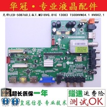 Original Installed Pioneer LED-50B760 motherboard T MS18VG 81C 13083 81C T500HVN04 1 HVD02 1