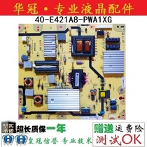 Original Toshiba 46L1301C 46L1308C power 40-E421A8-PWA1XG 08-PE421A8