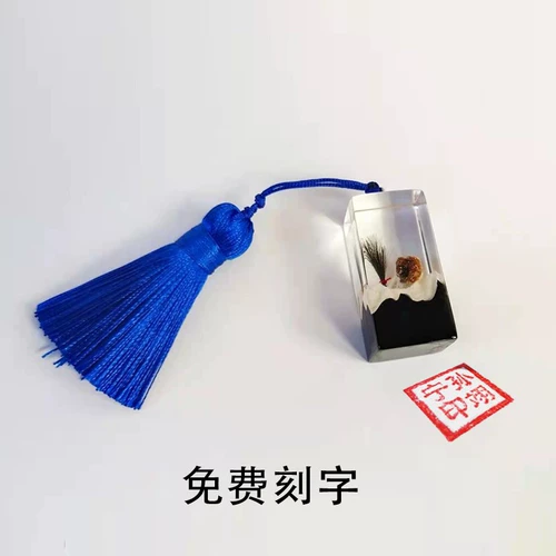 Детская печать для хранения пуповины, детский сувенир ручной работы, делается под заказ