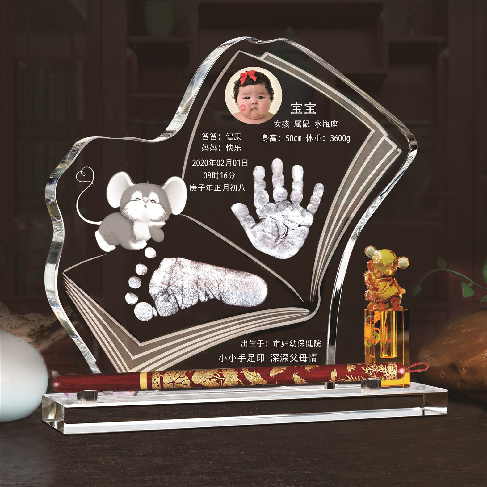 Newborn baby hand print foot print Fetal hair souvenir Crystal baby full moon Hand print fetal hair custom erudite