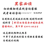 Краска для волос, детская индивидуальная кисть для письма, детский сувенир для хранения пуповины, DIY, делается под заказ