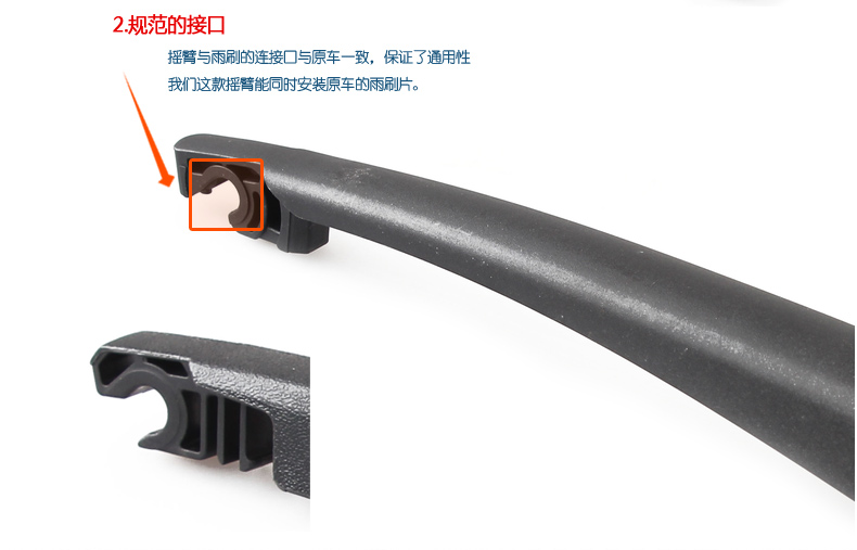Cần gạt nước phía sau của Subaru Forester Aohu Lishi Chi Peng Impreza Cửa sổ sau Wiper Blade Cao su Rocker luoi gat mua oto