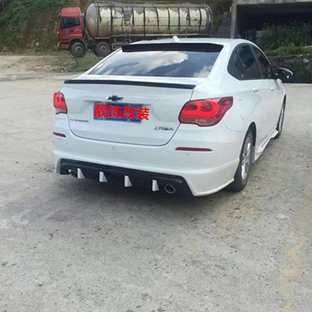 Suitable for 16-19 Model Chevrolet Cavalier Modified Sports Body Kit, Cavalier with Added Front and Rear Lip Side Skirts