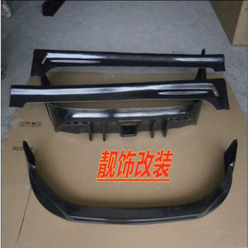 11-14 Kia K2 Modified Small Body Kit, Old Model K2 with Front and Rear Lip, Side Skirts, Small Body Kit, and Rear Wing