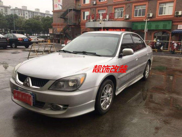 Mitsubishi Lancer Sports Body Kit, Lancer Modified Body Kit, Lancer with Added Front and Rear Lip, Side Skirts, and Rear Wing